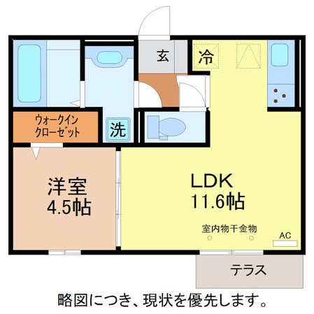 D-Residence上野本町の物件間取画像